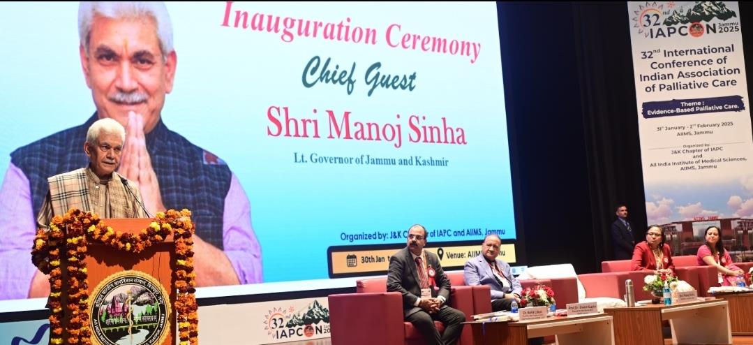 Lieutenant Governor inaugurates 32nd International Conference of Indian Association of Palliative Care at AIIMS Jammu