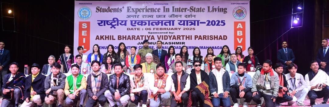 Lieutenant Governor interacts with youth from North-Eastern states visiting Jammu under ABVP's Students' Experience in Inter-State Living (SEIL) initiative