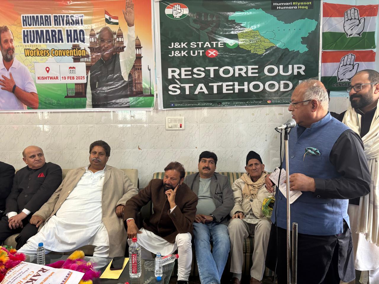 Modi government playing with sentiments of people of J&K: Karra