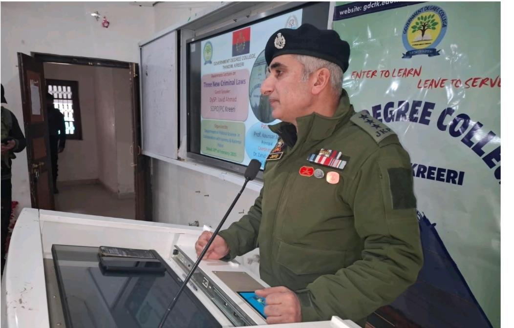 Police organizes awareness programme on new criminal laws in Baramulla