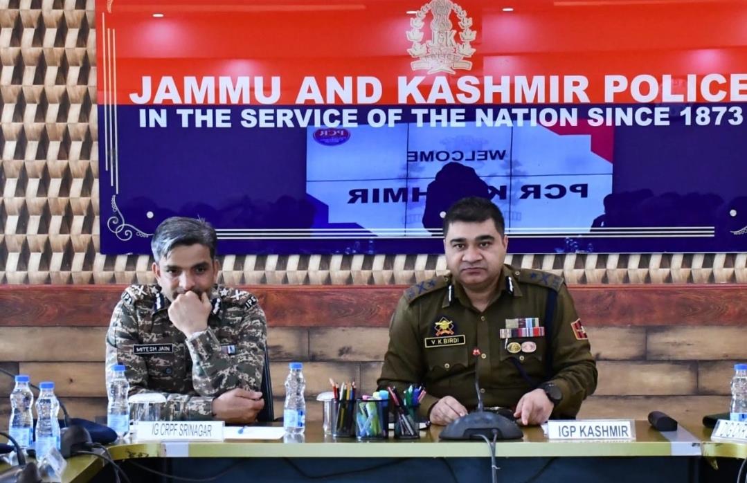 Joint Security review meeting held by IGP Kashmir & IG CRPF at PCR Kashmir
