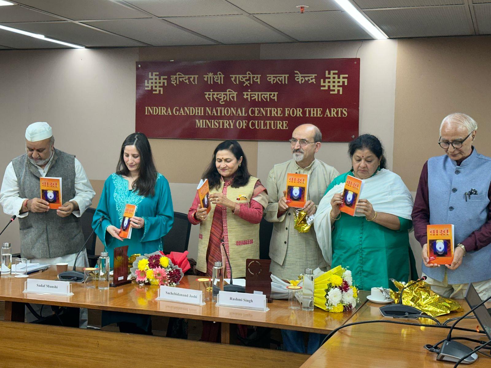 AIKS organizes Mother Tongue day event at IGNCA Delhi