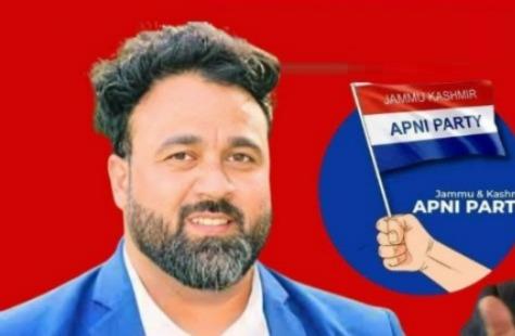 Apni Party Leader Waqar Bhatti slapped with PSA