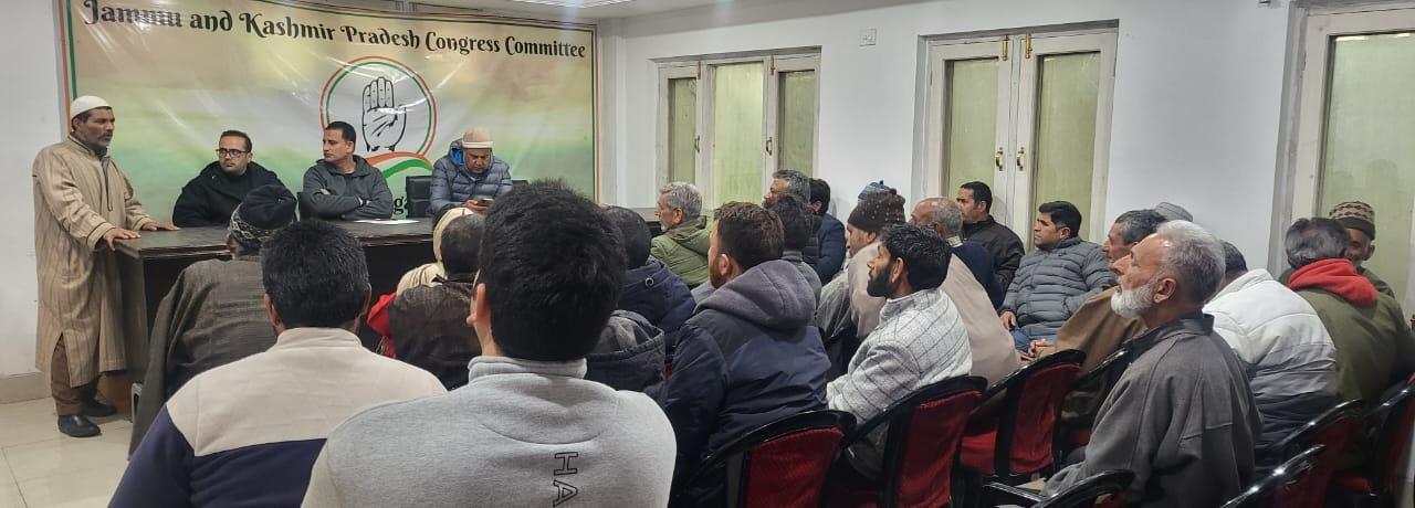 Congress holds preparatory meeting, discusses Party’s initiative “Hamari Riyasat Hamara Haq”