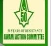 AAC expresses deep sorrow and grief over demise of Dr Ghulam Sibtain Masoodi