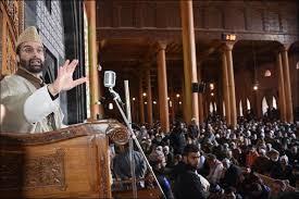 Mirwaiz-e-Kashmir’s Message on the Arrival of Ramadan