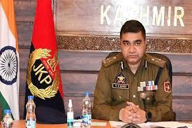 IGP Kashmir Extends Greetings on Eve of Ramadan