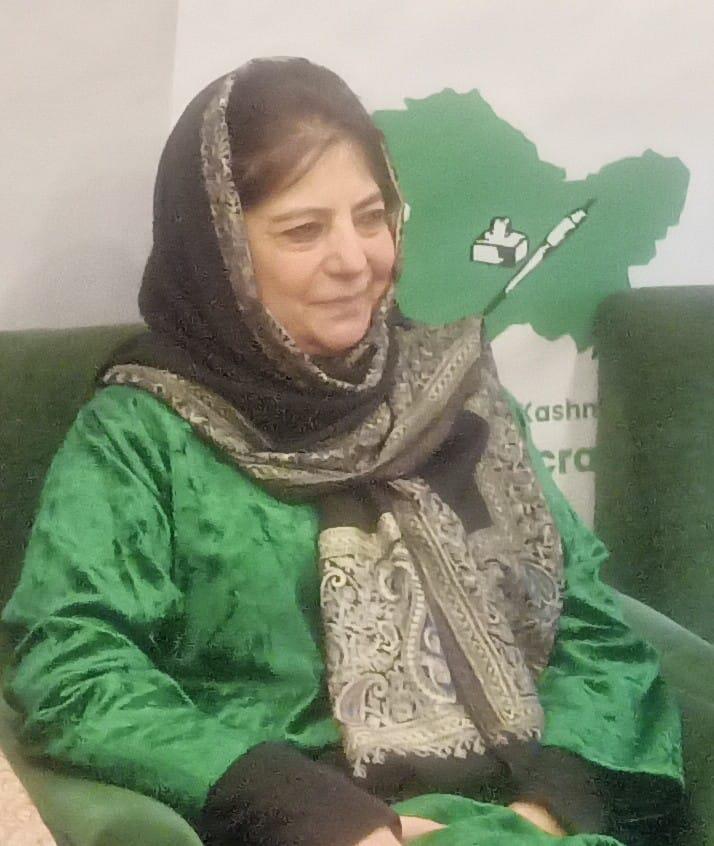 Mehbooba Mufti greets people on the beginning of holy month of Ramzan