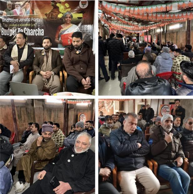 BJP Srinagar Holds ‘Budget Pe Charcha’ to Discuss Union Budget 2025-26 Impact