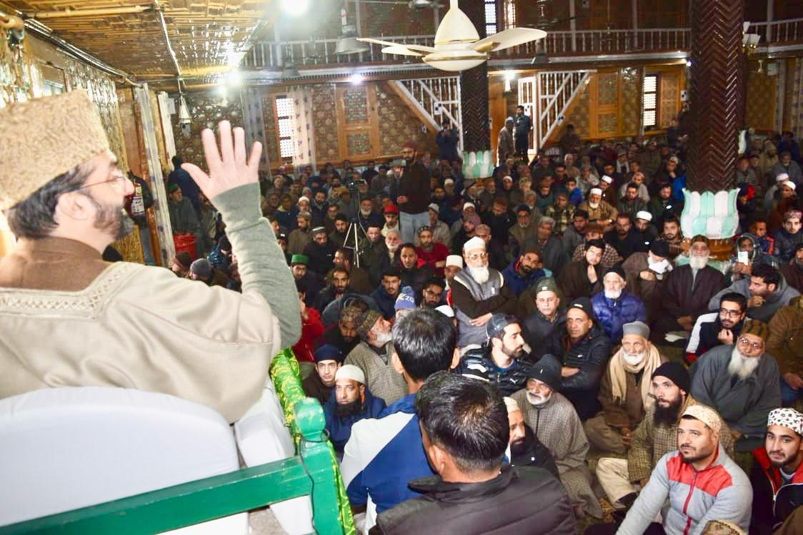 Honoring the Legacy of Hazrat Fatima Al-Zahra (RA)