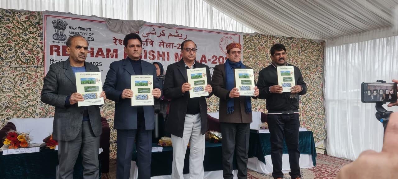Resham Krishi Mela Inaugurated by Director Sericulture J&K at CSR&TI Pampore