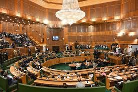 J&K Assembly Observes Silence in Memory of Former Legislator Faqeer Muhammad Khan