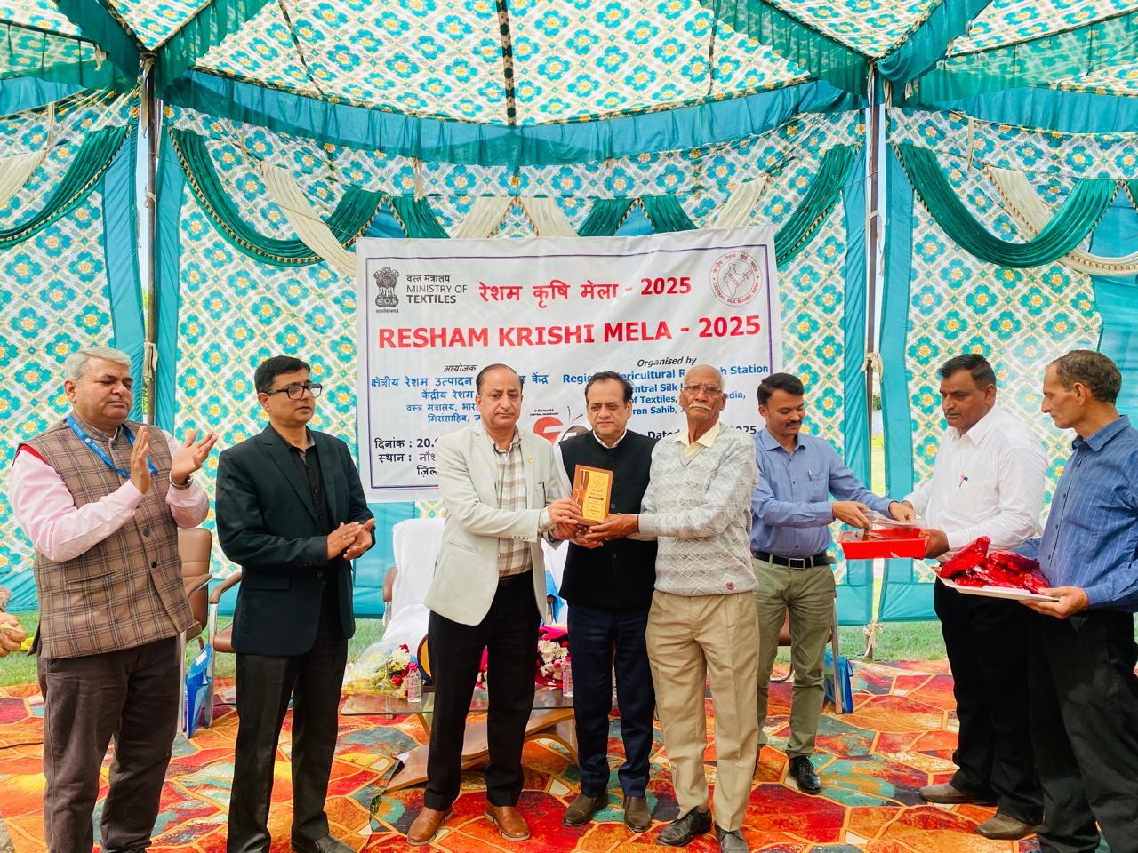 Resham Krishi Mela held at Nowshera, Rajouri