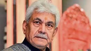 J&K Takes Inspiration from Switzerland, Germany for MSME Growth: LG Sinha