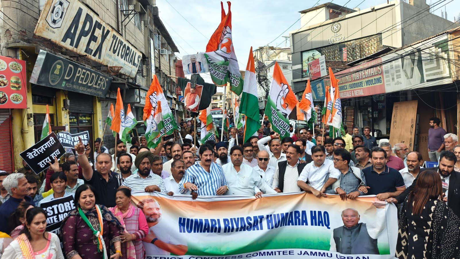 Congress stages protest, says people Wants statehood, Peace & Employment, Not Terrorism, Fear"