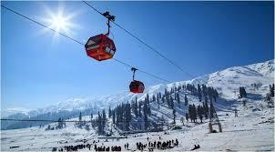 Cable Car Corporation Suspends On-Cabin Ticket Sales for Eid Festival