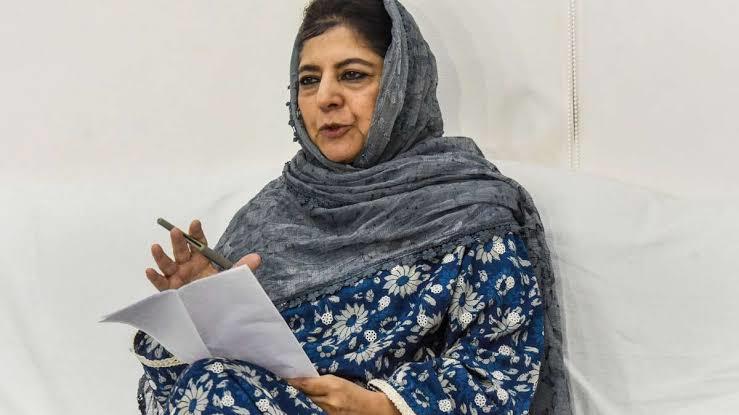Mehbooba Mufti Opposes Waqf Amendment Bill, Calls It an Attack on Muslim Rights