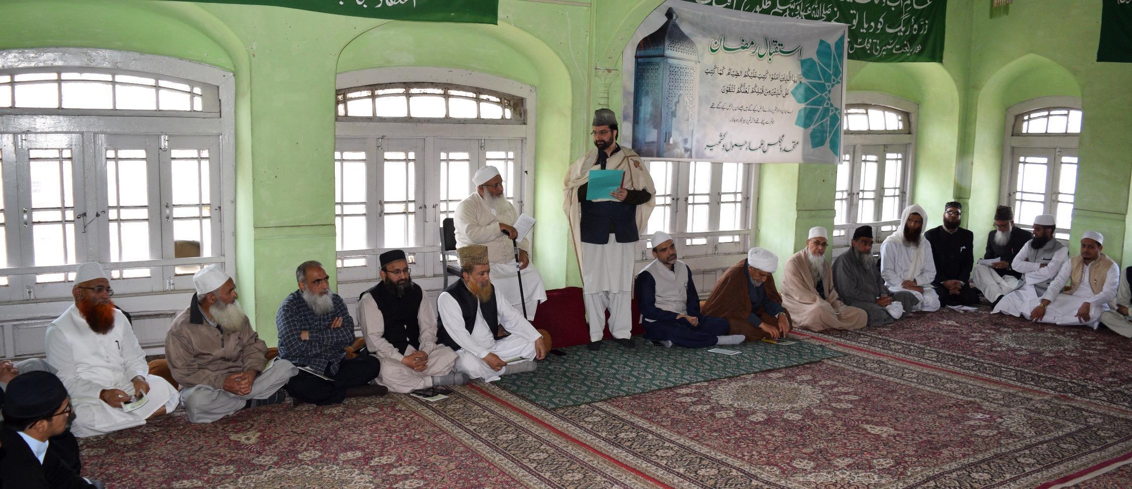 MMU Expresses Deep Concern Over Waqf Amendment Bill, Calls It Direct Interference in Muslim Religious Affairs