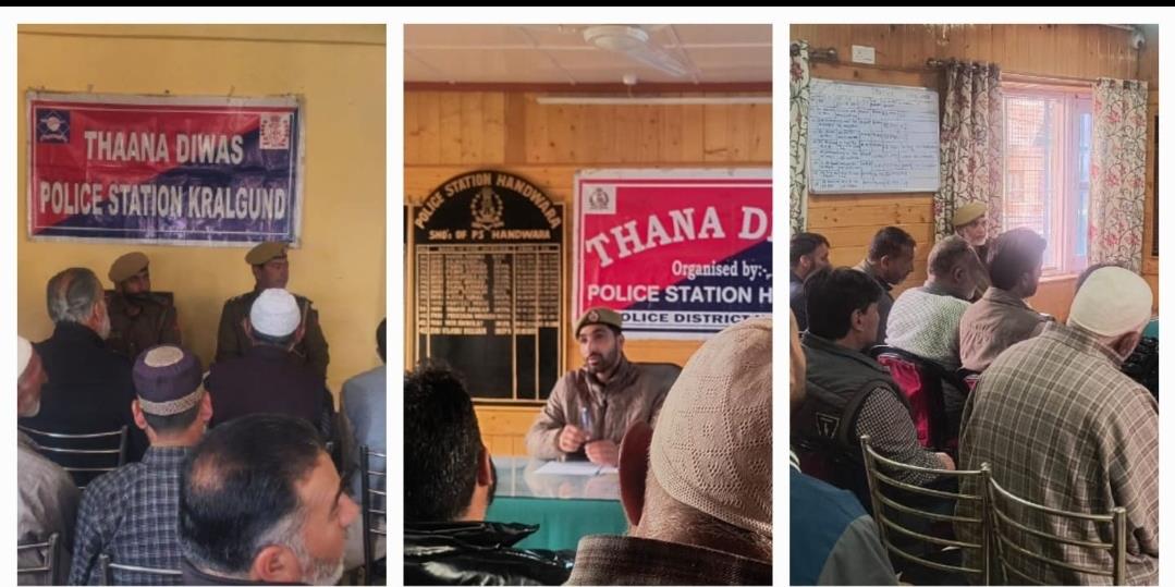 Police organizes Thana Diwas/Lok Darbar to discuss New Criminal Laws in Handwara