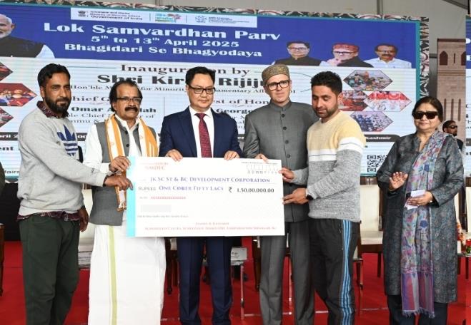 Chief Minister Omar Abdullah attends Cultural Heritage event at Kashmir University