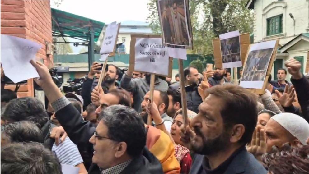 Police Foil PDP March Against Waqf (Amendment) Act in Srinagar