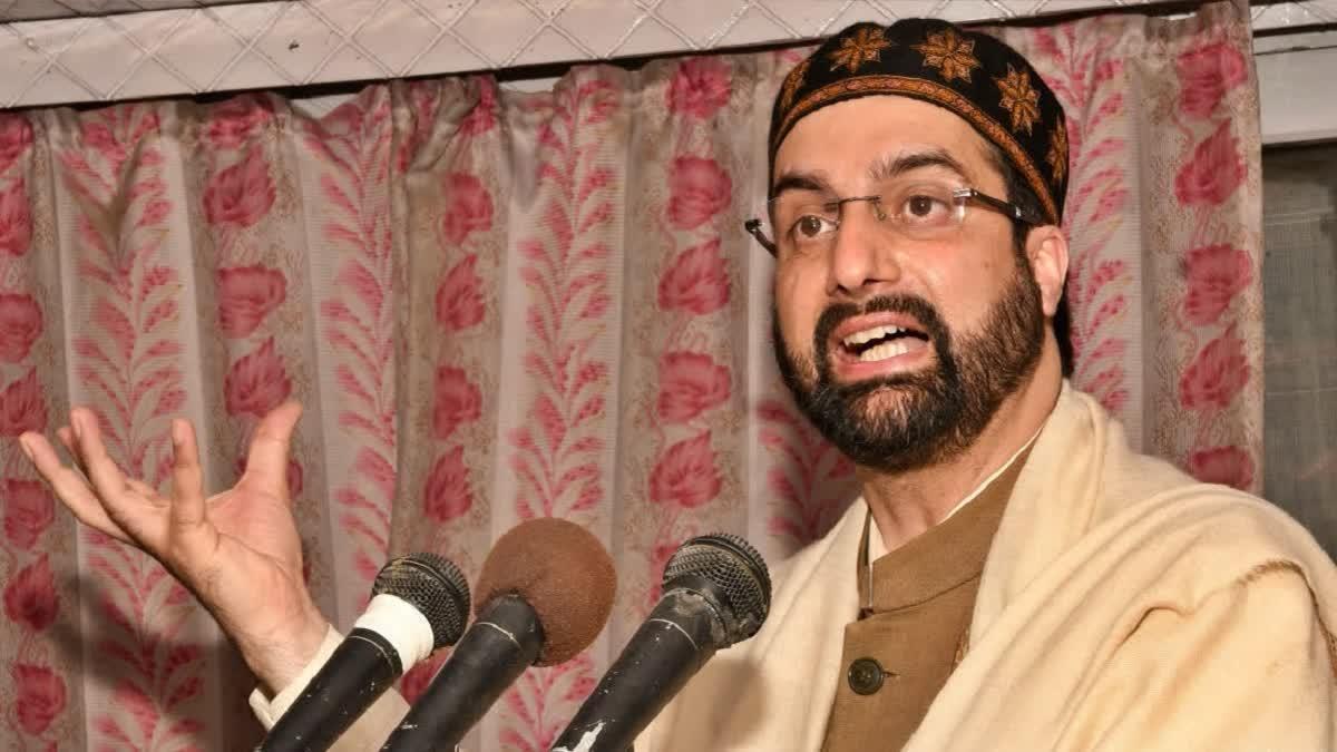Avoid Collective Punishment After Pahalgam Incident: Mirwaiz Umar Farooq to Govt