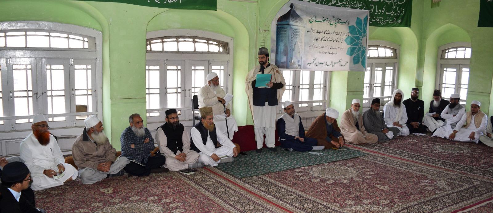 Mirwaiz Umar Farooq and MMU Condemn Barbaric Nishat Incident