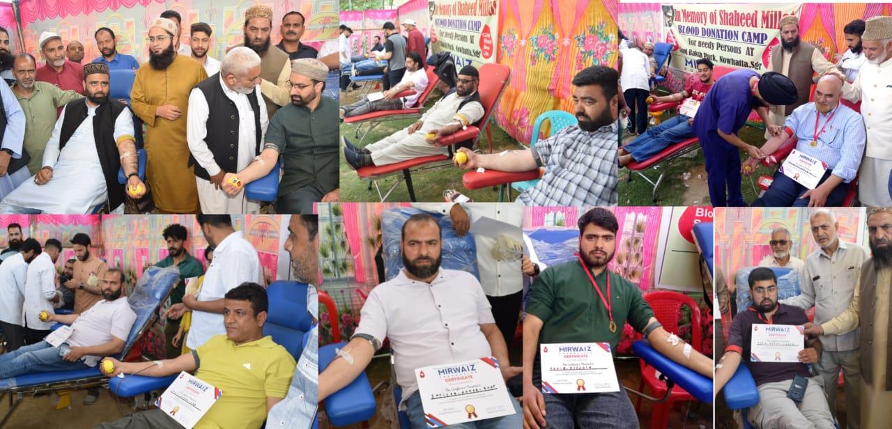 Blood Donation Camp Organised in Srinagar in Memory of Shaheed-e-Millat