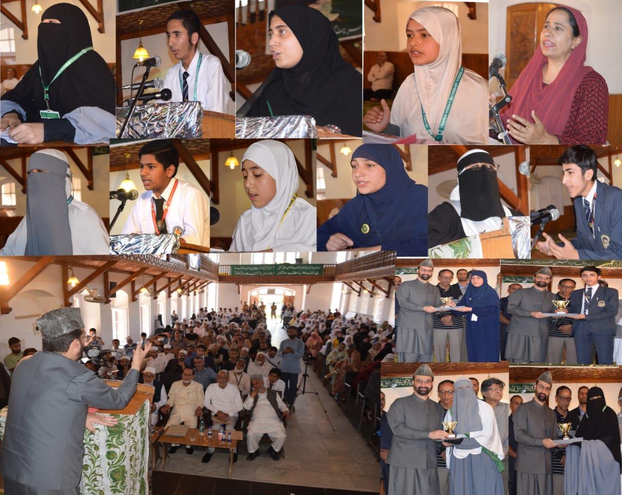Substance Abuse No Longer A Concern -It’s A Full Blown Crisis:Mirwaiz