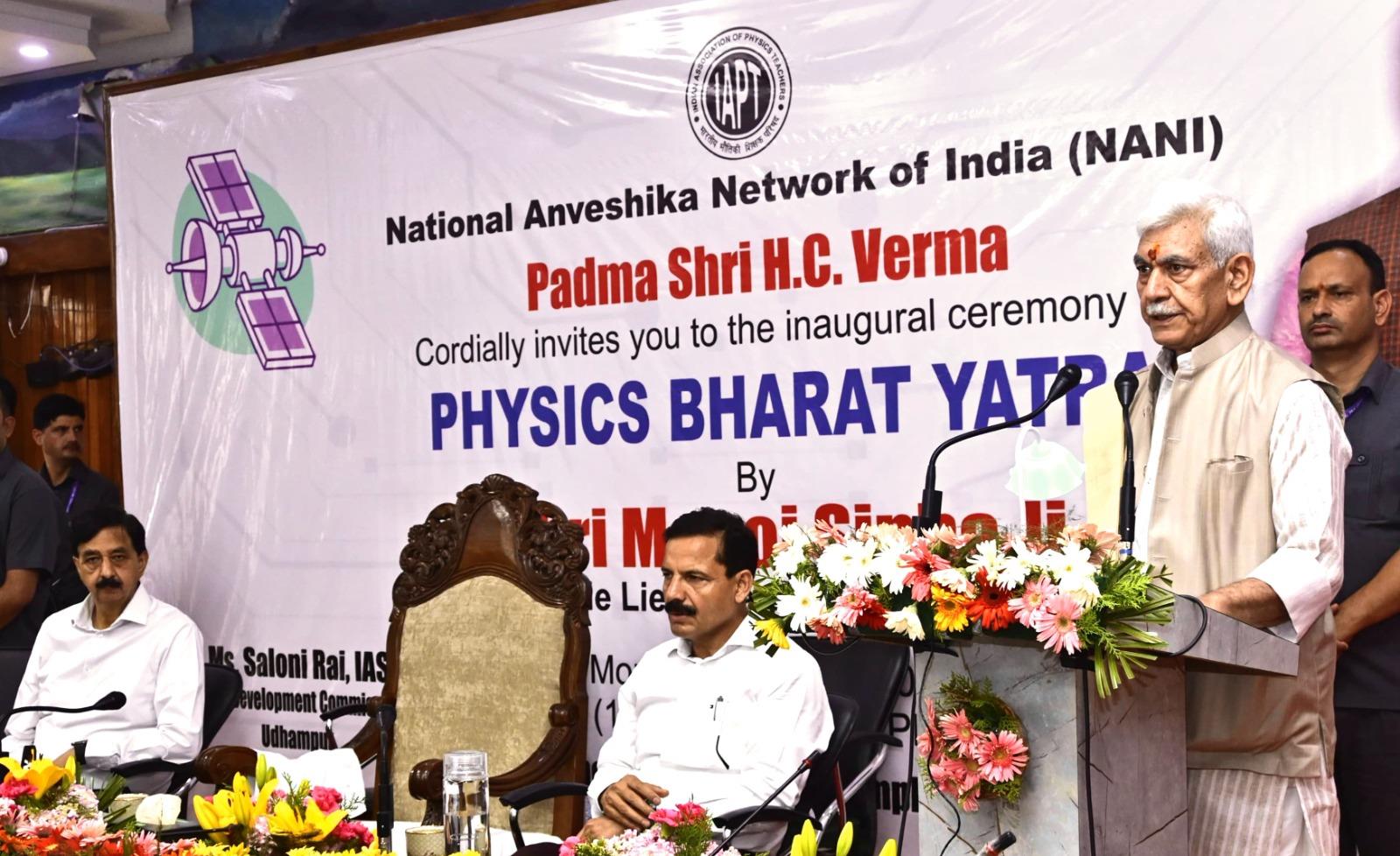 Lieutenant Governor flags-off 'Physics Bharat Yatra' from Udhampur