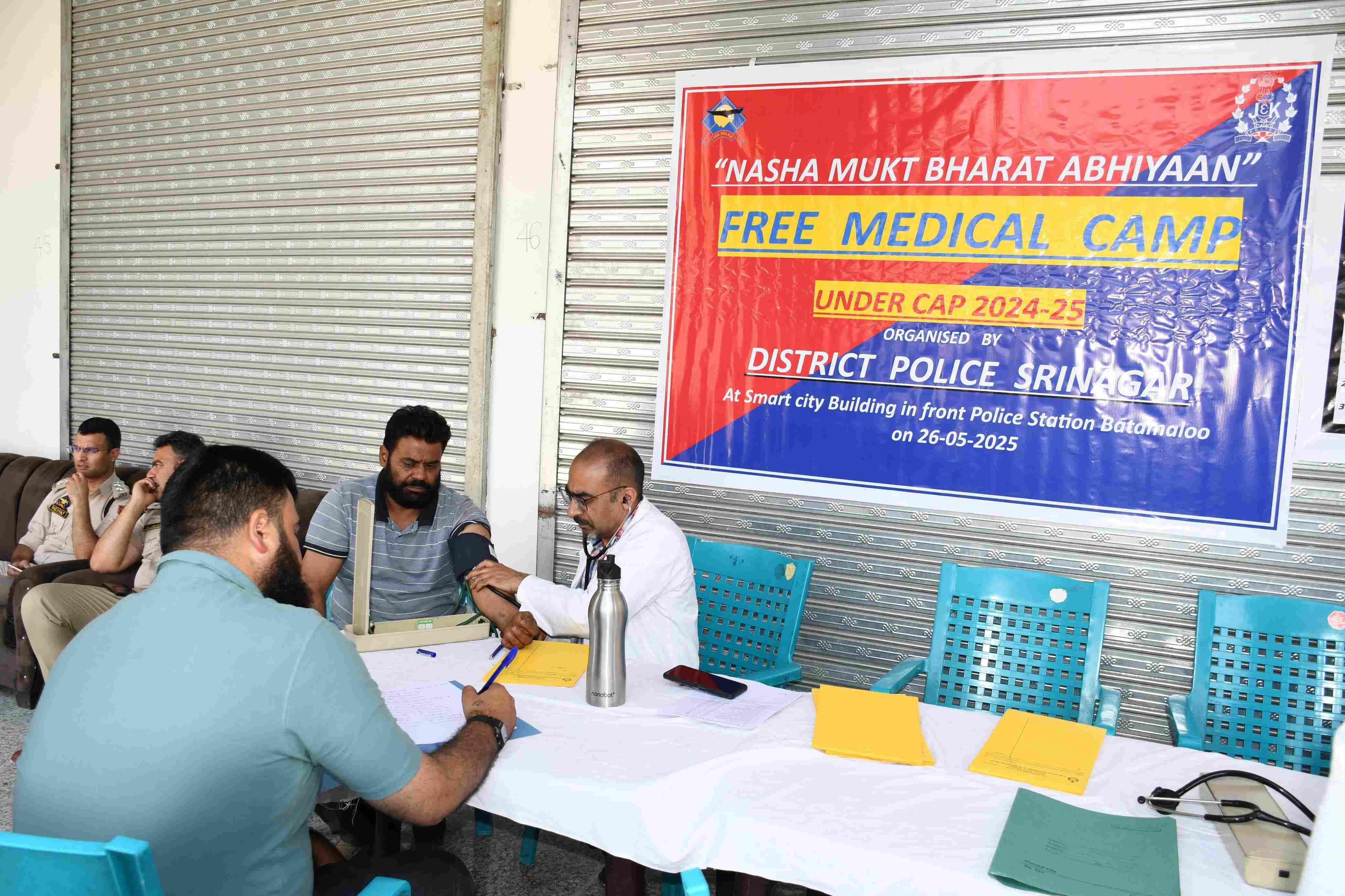 NASHA MUKT BHARAT ABHIYAAN