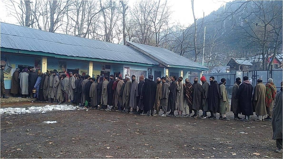 DDC Tenure in J&K to Conclude on February 24, 2026: Govt