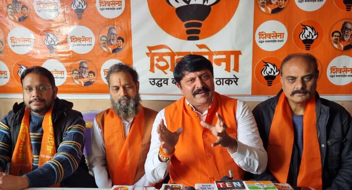 Discrimination against Jammu at educational and developmental levels will not be tolerated: Shiv Sena