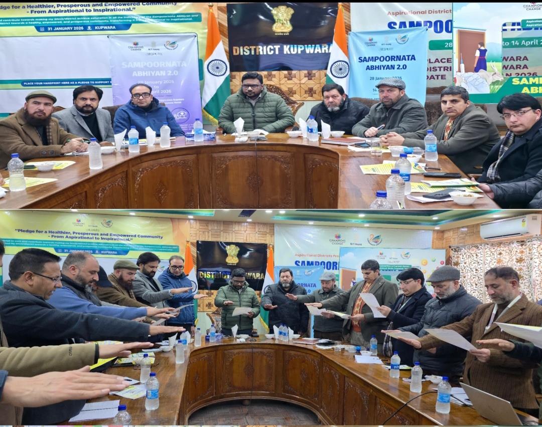 Kupwara District Administration Launches Sampoornata Abhiyan 2.0