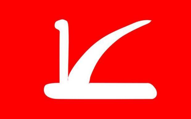 NC expresses profound gratitude to CM Omar Abdullah for halting proposed Railway lines