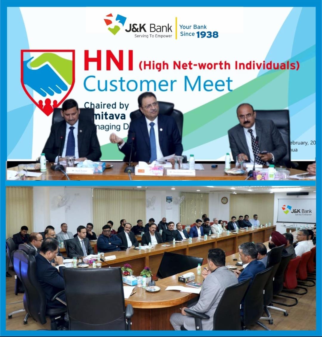 J&K Bank hosts HNI Customer Meet in Kathua