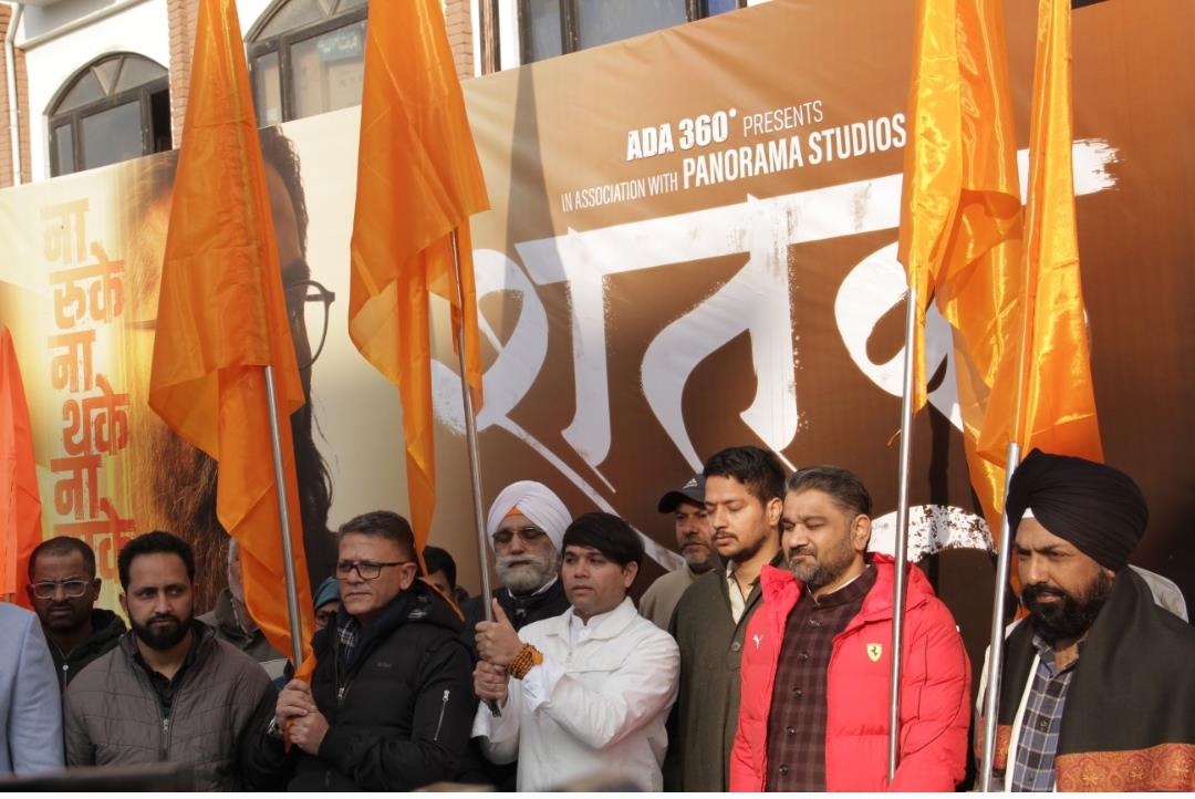 RSS Launches Cross-Country Dhwaj Yatra from Srinagar