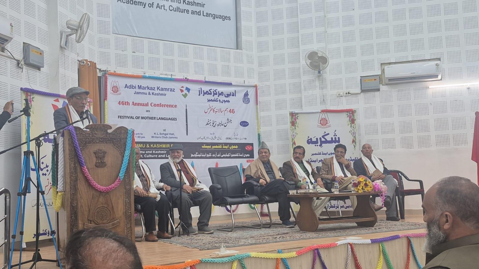 Poets and Writers Must Preserve J&K’s Multilingual Ethos: Speaker Rahim Rather