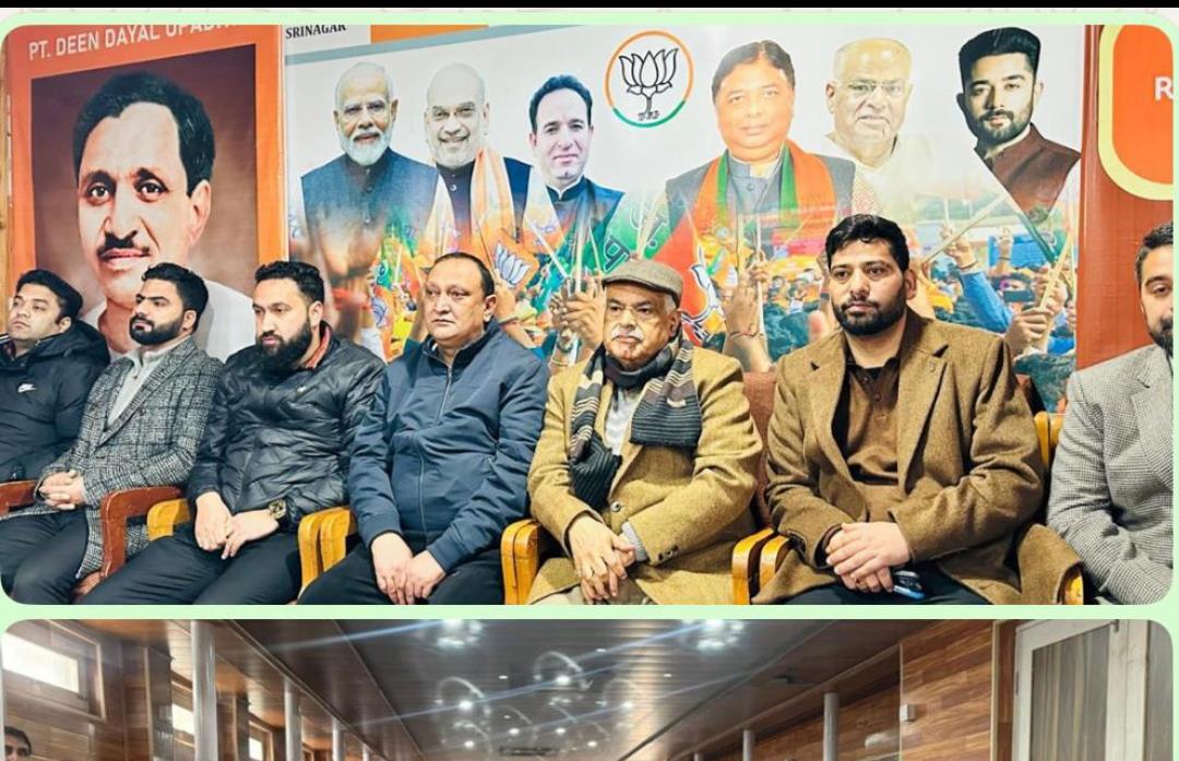 Lal Chowk BJP Unit Remembers Pandit Deen Dayal Upadhyaya