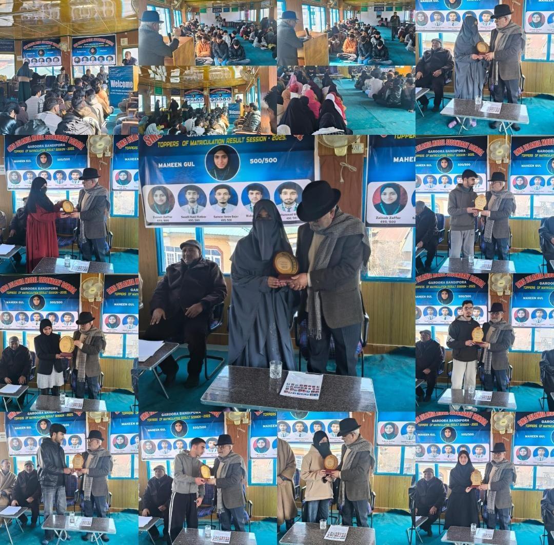 Former minister Naeem Akhtar felicitates Class 10 toppers in Bandipora