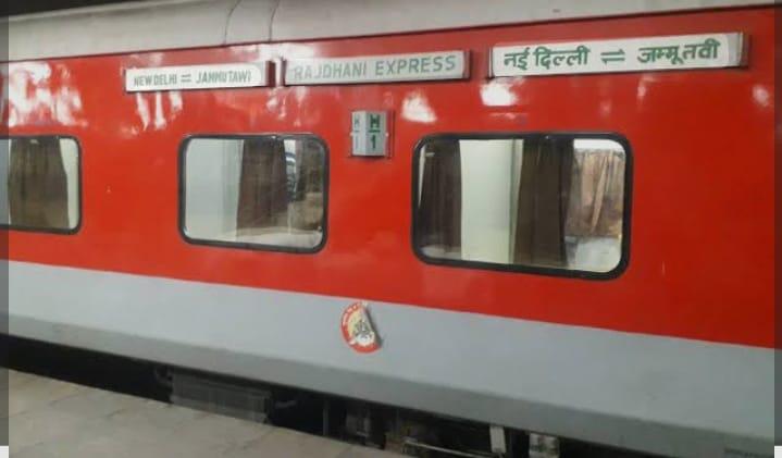 Railways Attaches Additional Coaches to Jammu Rajdhani, Kolkata Express