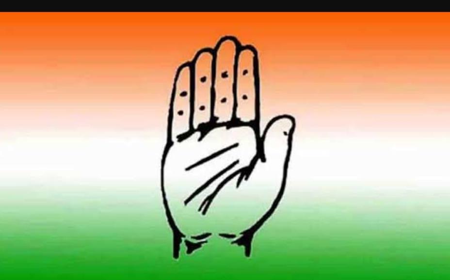 Congress condemns the arrest of IYC President Udey Bhanu Chib