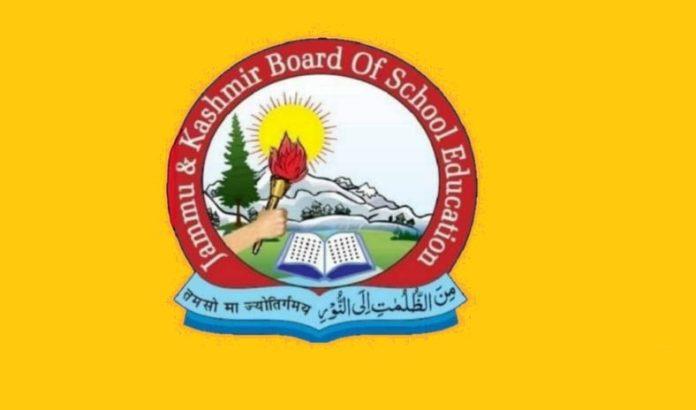 JKBOSE revises syllabus for Class 11, 12; Classes 9, 10 remain unchanged