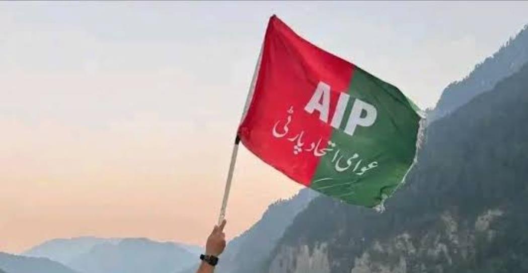 AIP seeks safe transit for Kashmiri students stranded in Iran
