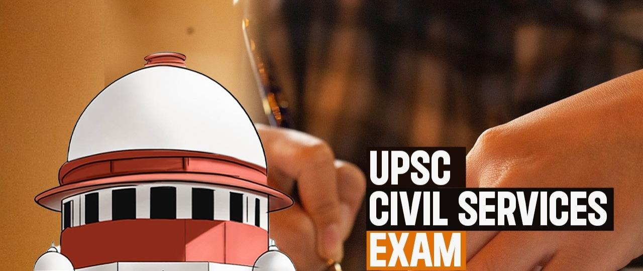 Visually impaired candidate from Bandipora clears civil services exam