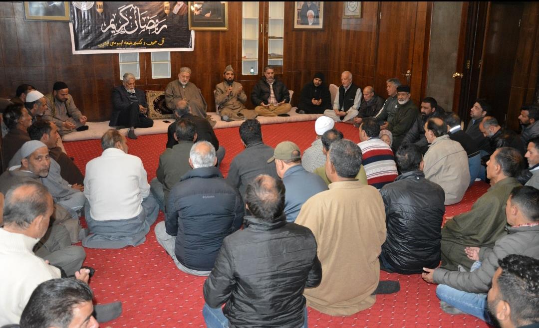 All J&K Shia Association Holds Preparatory Meeting for 20th–21st Ramadhan Majalis