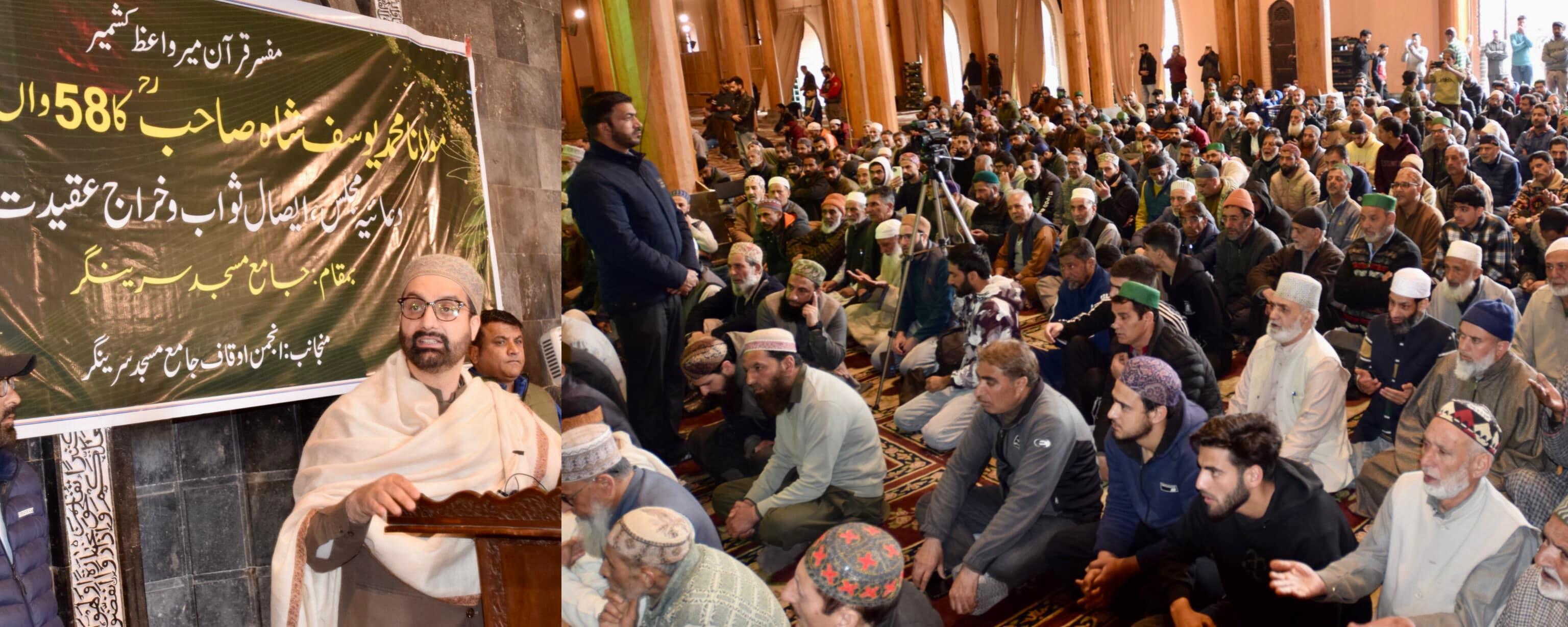 Youm-ul-Badr Commemorated at Jama Masjid; Tributes Paid to Scholar and Mufassir Mirwaiz Yousuf Shah (RA)