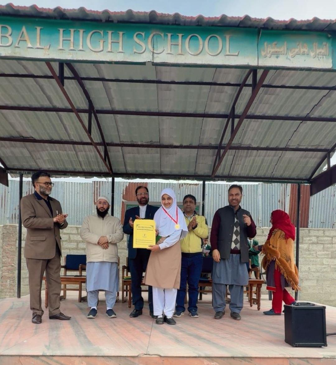Iqbal Public School hosts grand welcome ceremony for new academic session