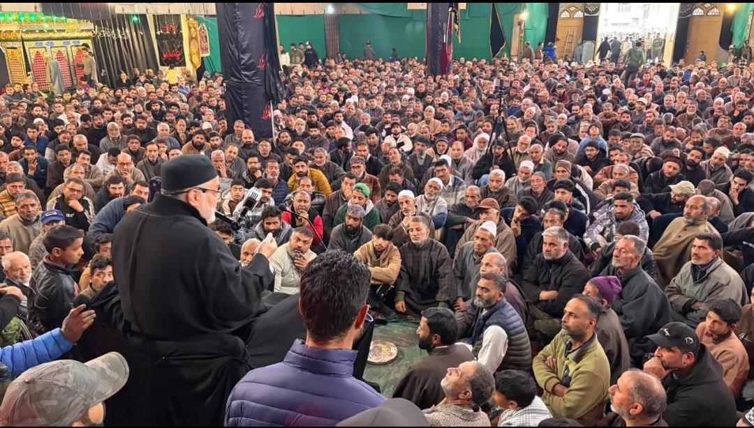 All J&K Shia Association Holds Majlis-e-Aza at Imam Bargah Zadibal