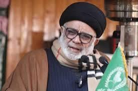 Aga Syed Hassan Mousvi Safvi Condemns U.S., Israeli Aggression on Iran